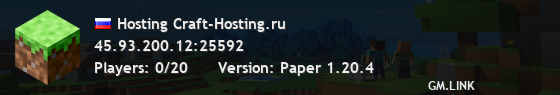 Hosting Craft-Hosting.ru