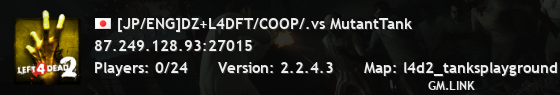 [JP/ENG]DZ+L4DFT/COOP/.vs MutantTank
