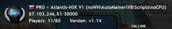 PRO + Atlantis-NSK V1 (noWH\AutoMainer\VB\Scripts\noCPU)