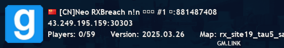 [CN]Neo RXBreach n!n 正式服 #1 群:881487408