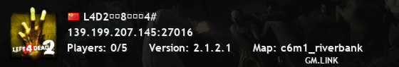 L4D2专家8特战役4#
