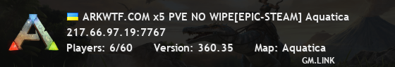 ARKWTF.COM x5 PVE NO WIPE[EPIC-STEAM] Aquatica