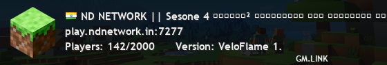 ND NETWORK || Sesone 4 ᵖᵘᵇˡⁱᶜ² ᴍɪɴɪɢᴀᴍᴇꜱ ᴘᴠᴘ ꜱᴜʀᴠɪᴠᴀʟ ʙᴇᴅᴡᴀʀꜱ ꜰɪʀᴇʙᴀʟʟ
