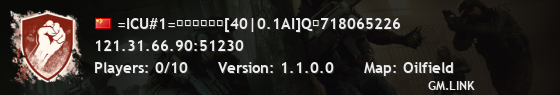 =ICU#1=割草没手也行[40|0.1AI]Q群718065226