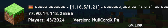 ᴘᴇɴɪᴀ ɴᴇᴛᴡᴏʀᴋ ▪ [1.16.5/1.21] ▪ ᴘᴇɴɪᴀɴᴡ.ᴄᴏᴍ ૮₍ ´• ˕ •` ₎ა ᴋᴇɴᴅɪ ᴅᴜɴʏᴀɴɪ ʏᴀʀᴀᴛ ૮₍ ´• ˕ •` ₎ა
