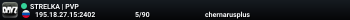STRELKA | PVP