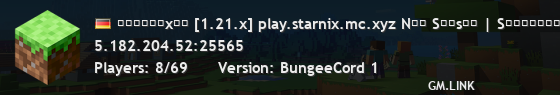 ꜱᴛᴀʀɴɪxᴍᴄ [1.21.x] play.starnix.mc.xyz Nᴇᴡ Sᴇᴀsᴏɴ | Sᴜʀᴠɪᴠᴀʟ | Eᴄᴏɴᴏᴍʏ | Cᴜsᴛᴏᴍ Mᴀᴅᴇ