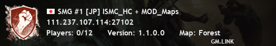 SMG #1 [JP] ISMC_HC + MOD_Maps