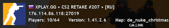 XPLAY.GG • CS2 RETAKE #207 • [RU]