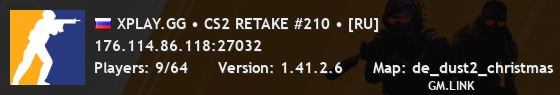 XPLAY.GG • CS2 RETAKE #210 • [RU]