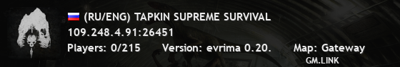 (RU/ENG) TAPKIN SUPREME SURVIVAL