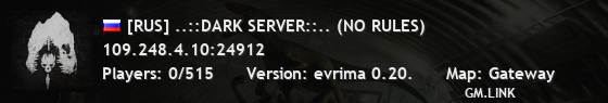 [RUS] ..::DARK SERVER::.. (NO RULES)