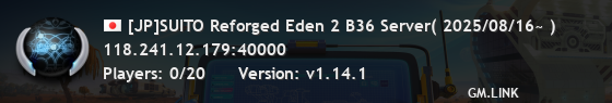 [JP]SUITO Reforged Eden 2 B36 Server( 2025/08/16~ )